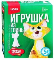 Игрушка из глины LORI 