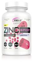 Genius Nutrition Zinc Sport 60 таб