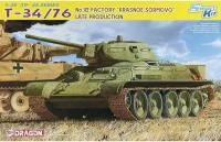 Сборная модель DRAGON T-34/76 No.112 Factory Krasnoe Sormovo Late Production 1:35 (6479)