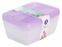 Пищевой контейнер Fresco 1750мл 4 шт / ёмкость для сыпучих продуктов / контейнер для еды, цвет лаванда