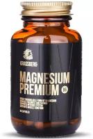 Grassberg Magnesium Premium B6 капс