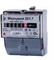 Счетчик электроэнергии однофазный однотарифный электронный Меркурий 201.7