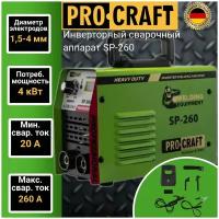 Сварочный аппарат инверторный Procraft SP260, электроды 1,6-4мм, MMA, 20-260А, 4кВ