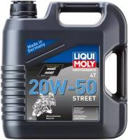 Минеральное моторное масло LIQUI MOLY Motorbike 4T 20W-50 Street, 4 л