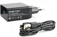 Зарядный комплект ROBITON QuickCharger3.0