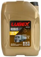 Масло моторное robus master 10w-40 ci-4 e4/e7 (20л) lubex l01907670020