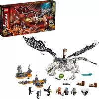 Конструктор LEGO Дракон Волшебника Черепов NINJAGO (71721)