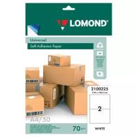 Бумага Lomond A4 2100225 70 г/м², 50 л, 2 эт, 210 мм, белый