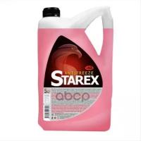 Антифриз Starex Red (Север) G11 5Кг 700619 Starex арт. 700619