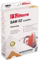 Пылесборник Filtero SAM 02 Comfort (4 шт.)