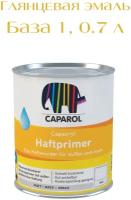 Грунтовка Caparol Capacryl Haftprimer