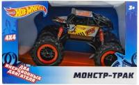 Hot Wheels Машинка фрикционная монстр-трак 1:16 с аммортизаторами черный, Т14095