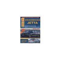 Автомобиль Volkswagen Jetta. Выпуск с 2010 г. Бензиновые двигатели. 1,4, 1,6 л. Руководство по эксплуатации, ремонту и техническому обслуживанию