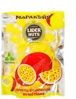 lider nuts Жевательные конфеты Маракуйя кубики 500гр