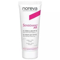 Noreva laboratories CC крем Sensidiane AR, SPF 30