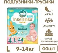 Inseense подгузники-трусики Classic V5S M (6-11 кг)