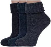 Комплект из 3 пар женских шерстяных носков RuSocks (Орудьевский трикотаж) микс 3, размер 23-25 (36-39)
