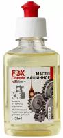 Масло машинное FOX CHEMIE