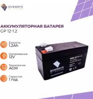 Аккумуляторная батарея SUNWAYS GP 12-1,2