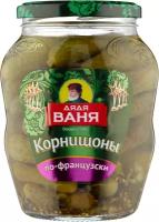 Корнишоны по-французски 680гр Дядя Ваня