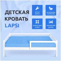 Детская односпальная кровать Mi-Gusta Lapsi, 160x80 см, из массива берёзы, белая