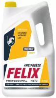 Антифриз Felix Energy G-12 5 кг желтый -45