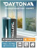 Пленка Атермальная на окна Сине-зелёная 70% IR20 (10м х 0.75м) DAYTONA. Солнцезащитная самоклеющаяся тонировка для окна с функцией защиты от тепла