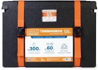 Контейнер Camping World изотермический Thermobox 55 л