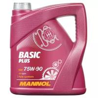 Масло трансмиссионное Mannol Basic Plus 75W-90, 75W-90, 4 л