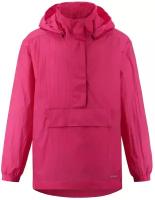 Куртка для мальчиков Hallis, размер 116, цвет розовый