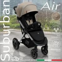 Прогулочная коляска Sweet Baby Suburban Compatto Silver Beige (Air)