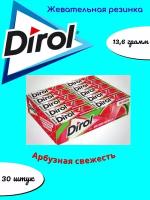 Жевательная резинка Dirol Cadbury Colors Фруктовый рандом, без сахара, 13,6 г