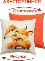 Подушка декоративная матех FLUFFY. Рыжики 33*33*10. Цвет белый, оранжевый, лососевый, арт. 61-687