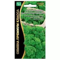 Семена Уральский Дачник Петрушка Быстроотростающая Кудрявая, 1 г / 1 пакет