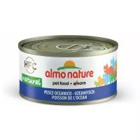 Влажный корм для кошек Almo Nature Legend, с океанической рыбой (кусочки в желе)