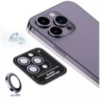 Защитное стекло Blueo Camera Lens PVD stainless steel (3 шт. +install) 0.2 мм для камеры iPhone 14 Pro/14 Pro Max, цвет Фиолетовый (BM5643-PUR)