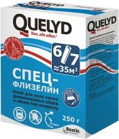 Клей для флизелиновых обоев Quelyd Спец-флизелин