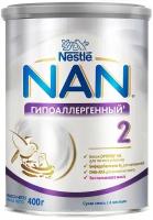 Смесь NAN (Nestlé) Гипоаллергенный 2 Optipro, с 6 месяцев