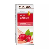 Vitateka Масло для тела шиповника