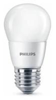 Лампа светодиодная ESS LEDLustre 6Вт P45FR 620лм E27 840 PHILIPS 929002971507