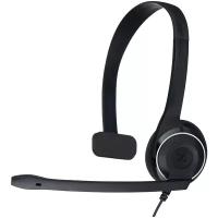 Гарнитура компьютерная Sennheiser PC 7 USB