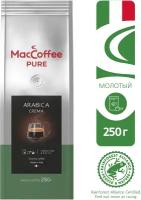 Кофе молотый MacCoffee PURE Arabica Crema, 250 г, вакуумная упаковка