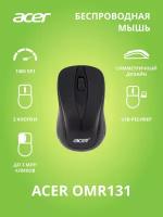 Мышь беспроводная Acer OMR131 черный (ZL. MCEEE.01E)
