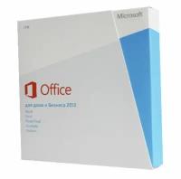 Microsoft Office для дома и бизнеса 2013, коробочная версия с диском, русский, количество пользователей/устройств: 1 ус., бессрочная