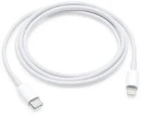 Кабель USB Type-C - Lightning, 1 м