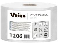 Туалетная бумага Veiro Professional Comfort T206 белая двухслойная