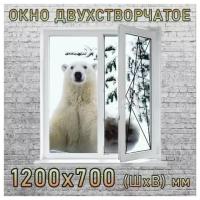 Окно пластиковое двустворчатое поворотно-откидное, REHAU 60 от компании Гефест. Ширина 1200 х Высота 700 мм