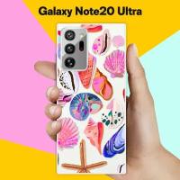 Силиконовый чехол на Samsung Galaxy Note20 Ultra Ракушки / для Самсунг Галакси Ноут 20 Ультра