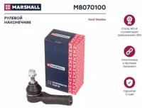 Наконечник рулевой левый /правый Ford Mondeo III 00- (M8070100) MARSHALL M8070100