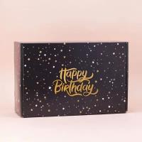 Коробка складная подарочная «HAPPY BIRTHDAY», black (28х18,5х9,5 см)